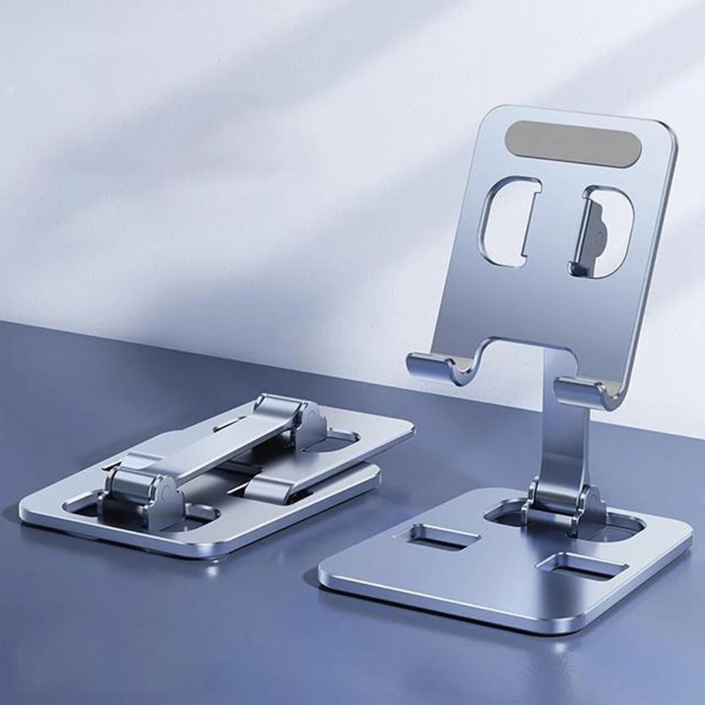 Adjustable Foldable Mobile Phone Holder Stand Tablet Desk Holder Universal Aluminum Alloy Phone Tablet Stand For IPhone IPad