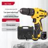 DL6265 Cordless Lithium-ion Multi-function Drill