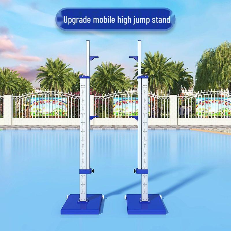Adjustable Competition High Jump Stand