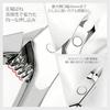 Nail for ingrown hangnail ideal for stainless clippers, nippers, toenails, trimmers, non-slip, thick/deformed/ingrown nails, high-hardness steel.