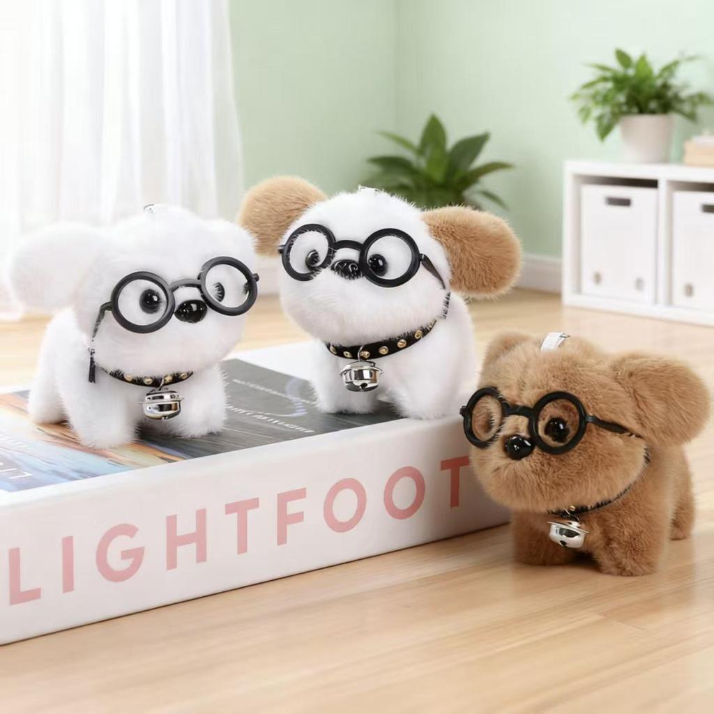 Internet Celebrity Cute Puppy Glasses Pendant Plush Toy Keychain