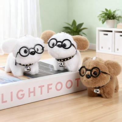 Internet Celebrity Cute Puppy Glasses Pendant Plush Toy Keychain