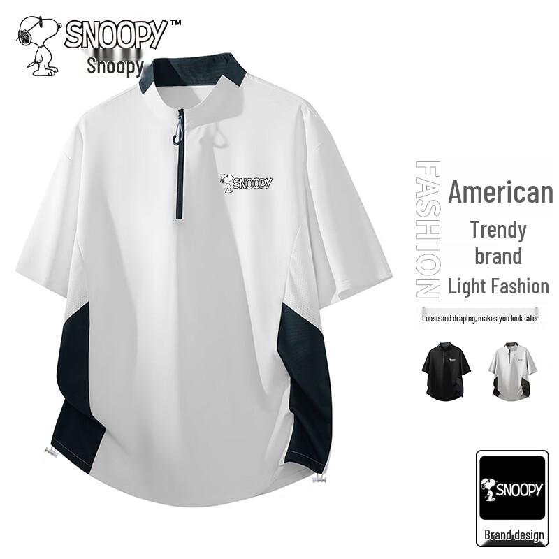 SNOOPY Men s Half-Zip Stand Collar T-Shirt 3XL белый