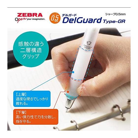 Zebra DelGuard Type-GR Mechanical Pencil, 0.5mm, Mint Green (P-MA93-MTG) - Anti-break Lead, With Grip
