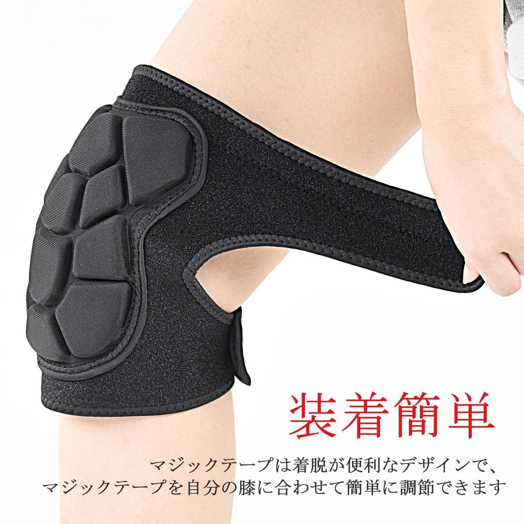 OTraki Knieklettband 1cm Gepolsterte Kniebandage für den Bauernhof Einfach anzuziehen Weiche Knie Kniebandage für Berg Set für beide Knie Polster, Verschluss, Dick, Arbeit,