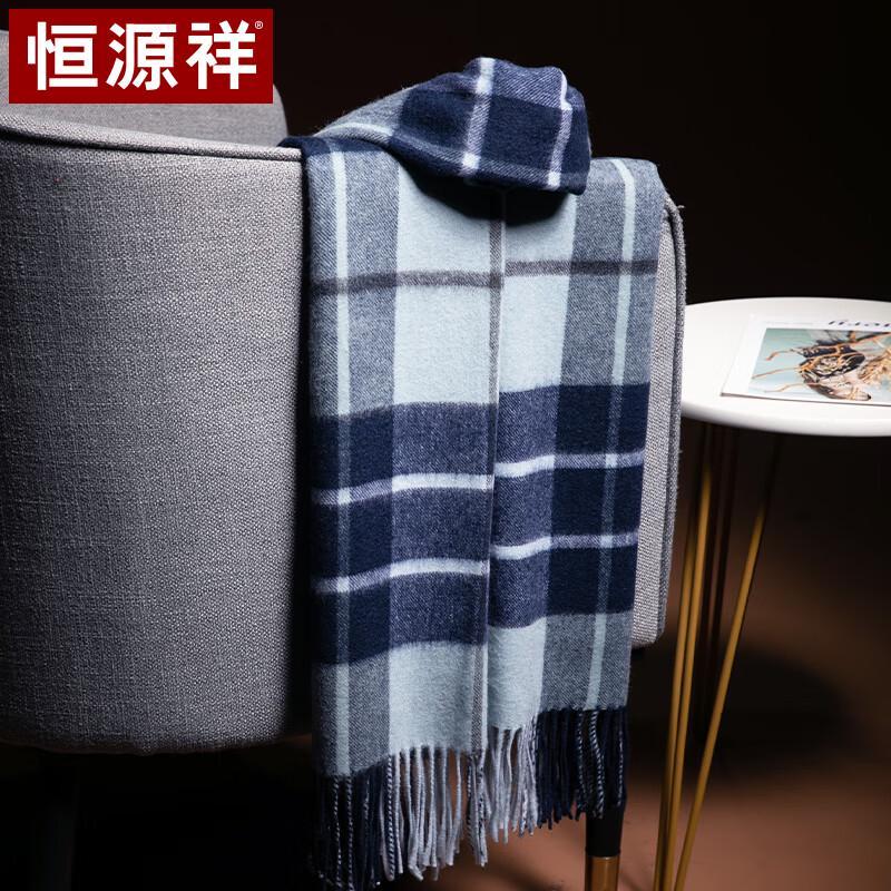Hengyuanxiang Women's Warm Wool Blend Scarf & Shawl