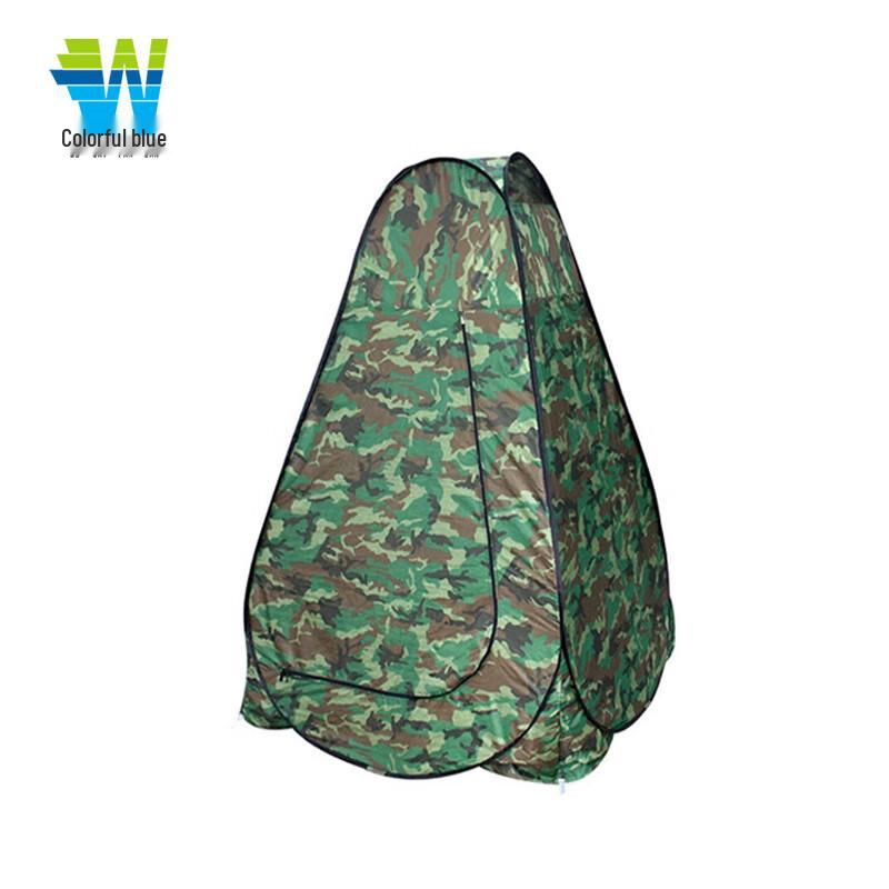 Outdoor Changing Tent WC-1685