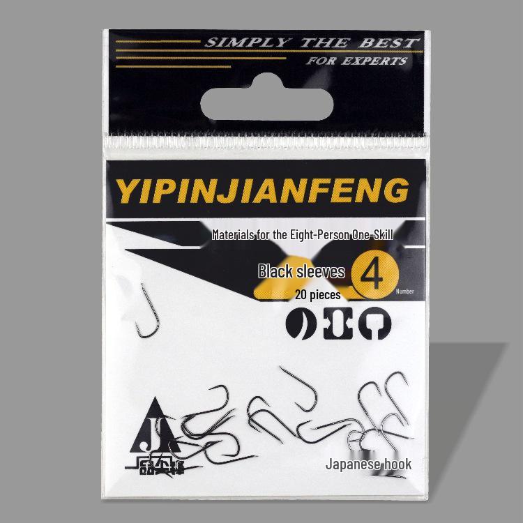 One-Piece Barbless Black Sleeve Fishing Hook - Fine Ground Gear Tackle Fine Ground Black Sleeve 8#