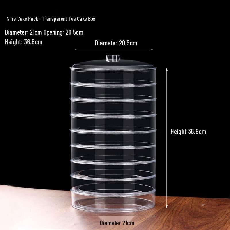 Qiwai Transparent Pu er Tea Storage and Display Box