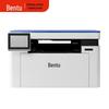 PANTUM BM2320NW Monochrome Laser All-in-One Printer CN Plug (adapter Included)