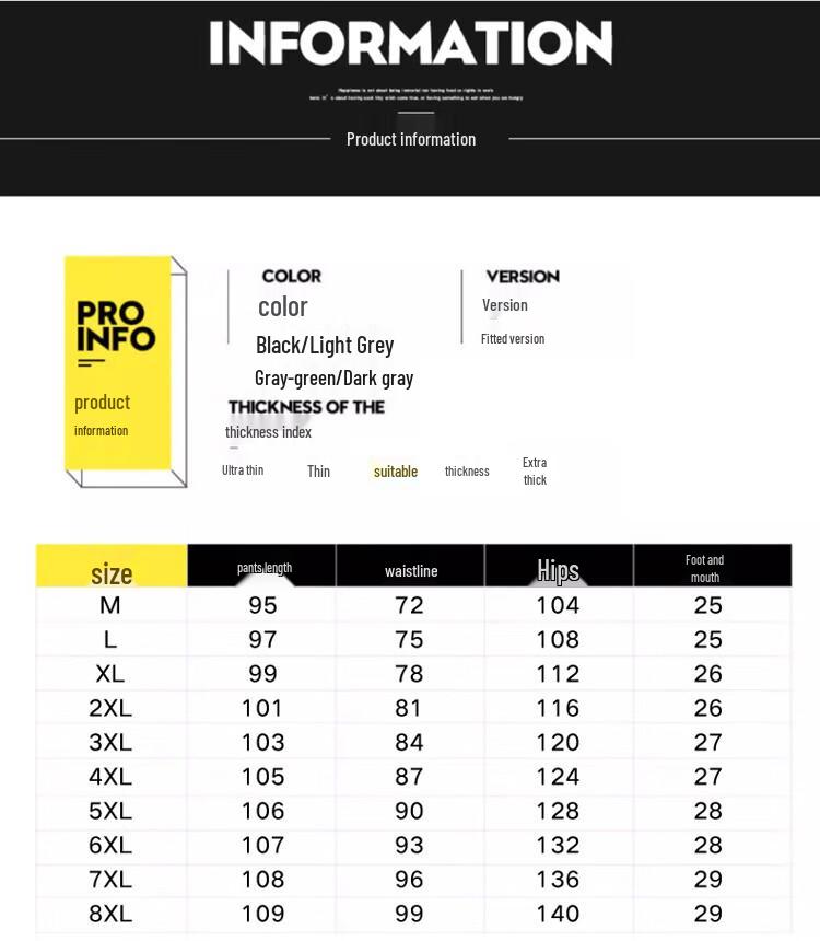 Tucano Men's Spring Autumn Casual Jogger Sweatpants