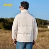 Jeep Men's Winter Padded Jacket P834MWD517