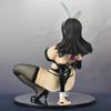 Maxcute Anime Sexy Figures Bunny Hiyori Mikakino Ver. 1/4 PVC Action Figure Native 18 ± for Adult Collection Gift Model Toys
