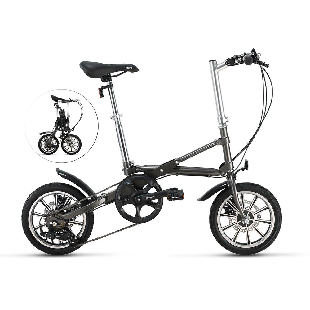 Compact Folding 14-Inch Bicycle for Adults - Unisex, Variable Speed