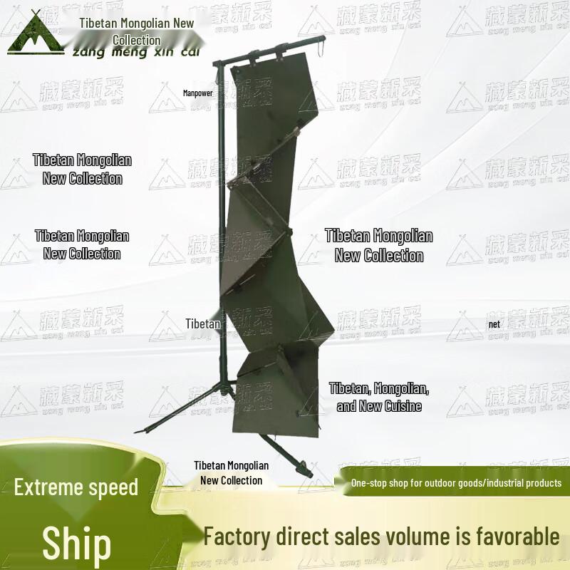 Marine Radar Corner Reflector