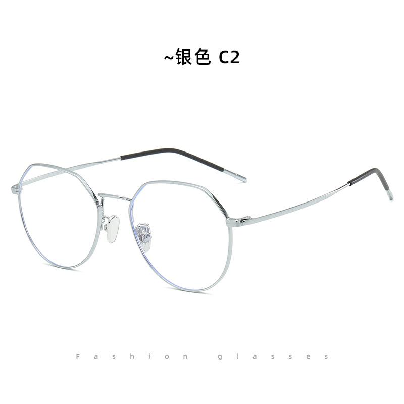 Trendy Styling Design Women's Fashion Temperament Decoration Eyeglasses Frame Leisure Business Optics Prescription Men's Glasses