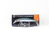Jackson Artist FR 85HW Sinking Minnow Lure NKI (7666)