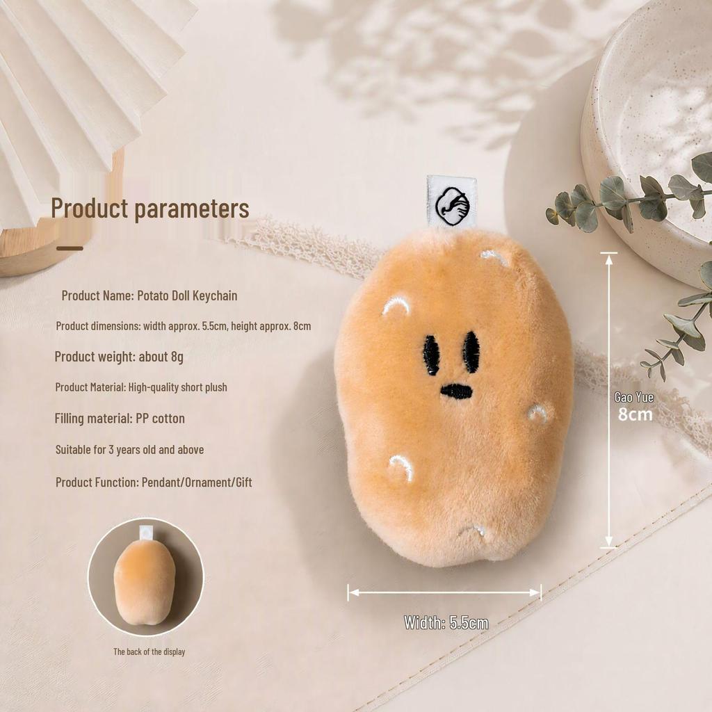 Adorable Southern Little Potato Plush Toy Pendant - Cute Backpack Ornament Gift