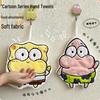 SpongeBob Coral Fleece Hanging Hand Towel - Cute, Absorbent Kitchen & Bathroom Cloth