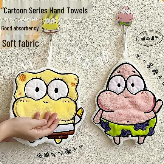 

SpongeBob Coral Fleece Hanging Hand Towel - Cute, Absorbent Kitchen & Bathroom Cloth Yellow SpongeBob 22x19 cm