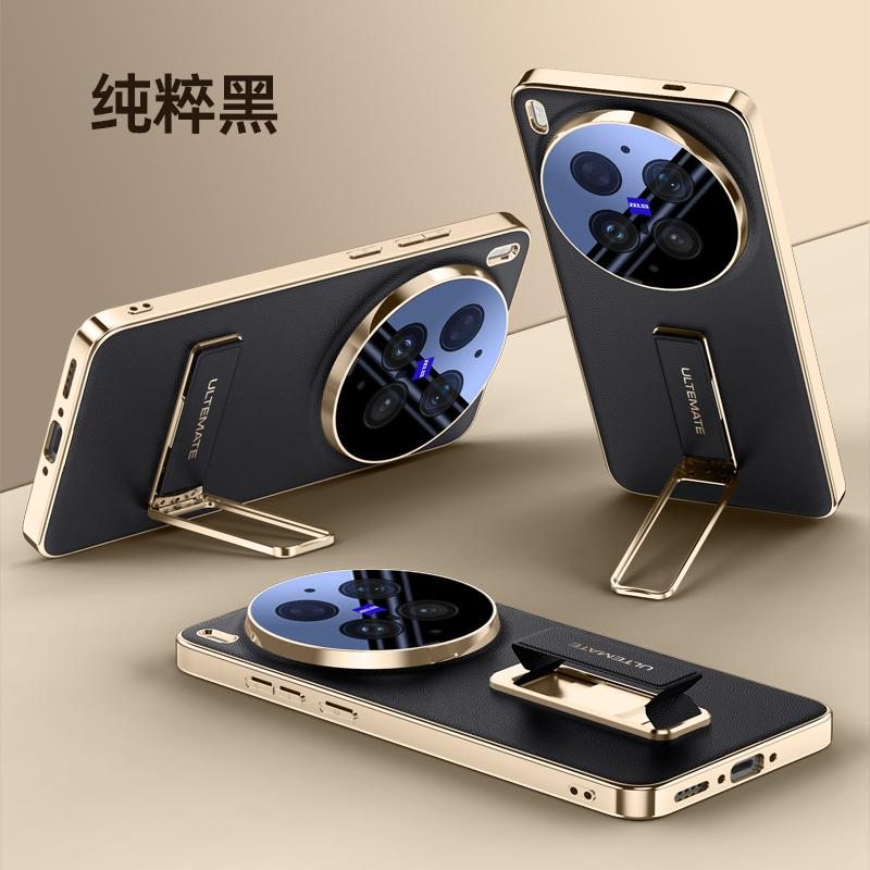 For Vivo X300s & Vivo X300 Ultra Case Shield Full Lens Protection Finger Grip Strap Metal Bracket Kickstand Vegan Leather Cover vivo X300 Ultra