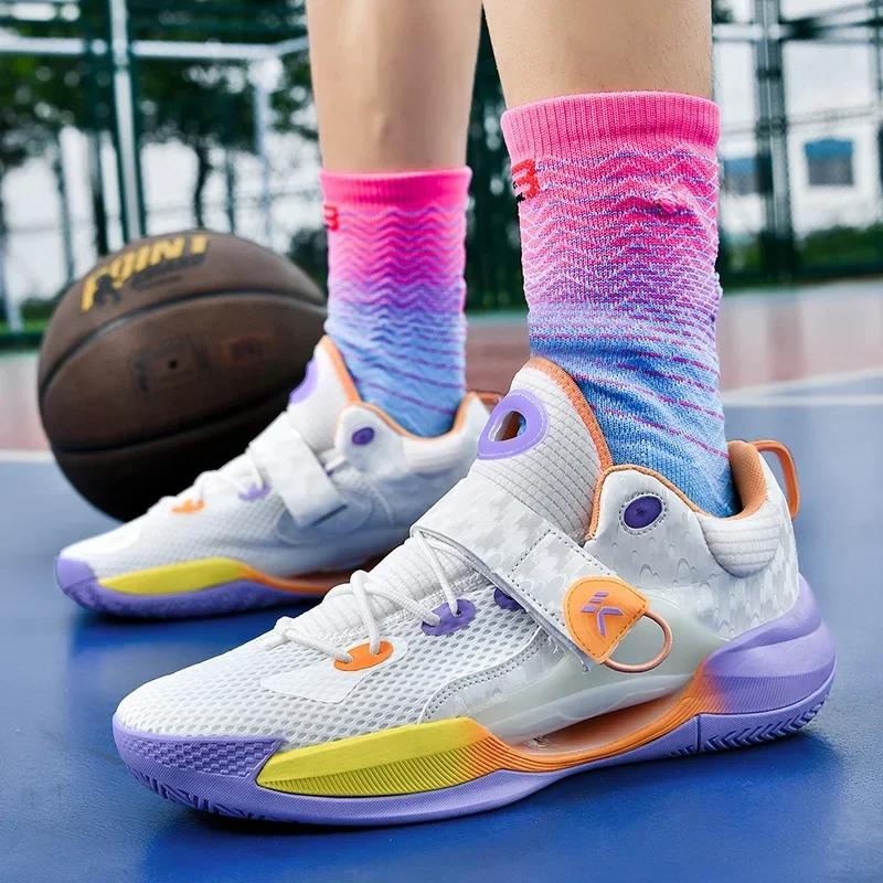 Hochwertige Basketballschuhe Herren Damen kyrie Basketball-Sneaker Kinder Outdoor Gummi Rutschfest Sportschuhe Reflektierend