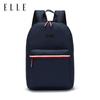 Sporty Casual Backpack