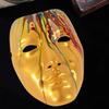 Masque Facial Fantôme en Plastique Coloré Masque d'Halloween Fluide Masque pour les Yeux Accessoires de Cosplay Bal Accessoires de Cosplay Anime Adulte