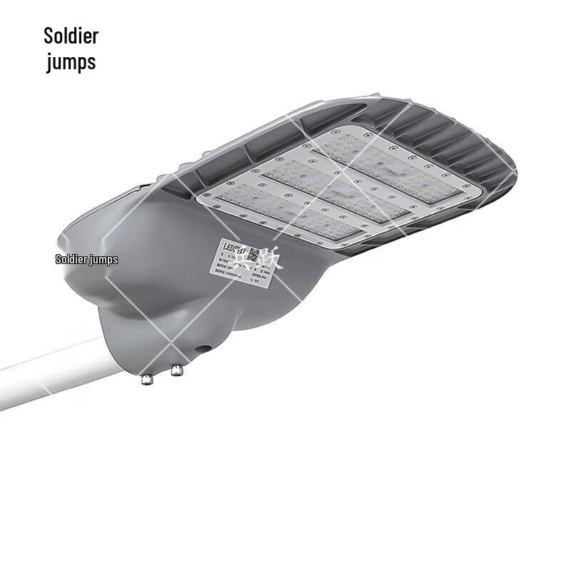 Bingyue 180W LED Outdoor Street Light Head