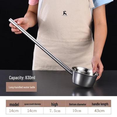 Stainless Steel Long-Handle Water Scoop