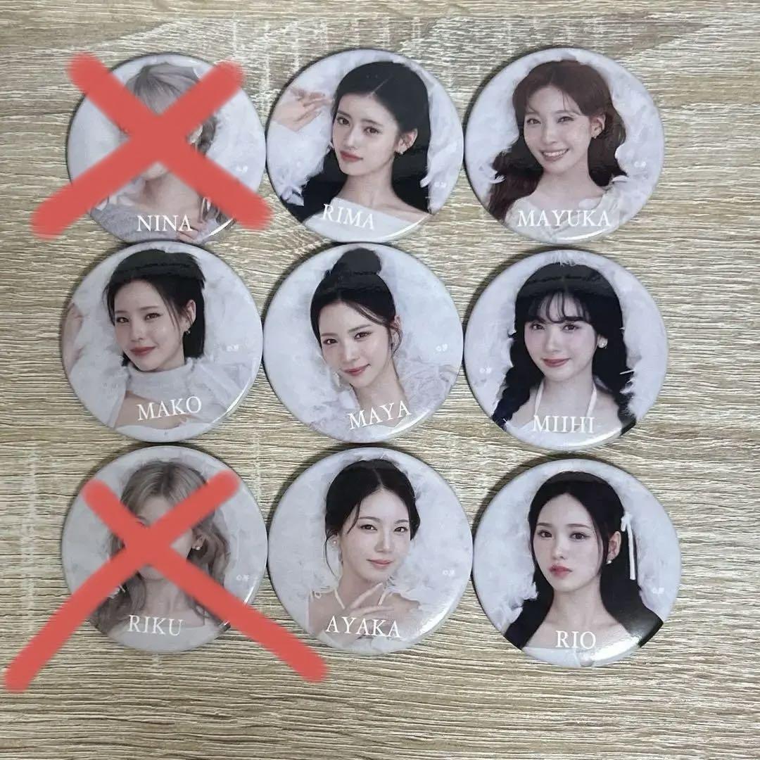 

[USED] NiziU can badges (7 types)