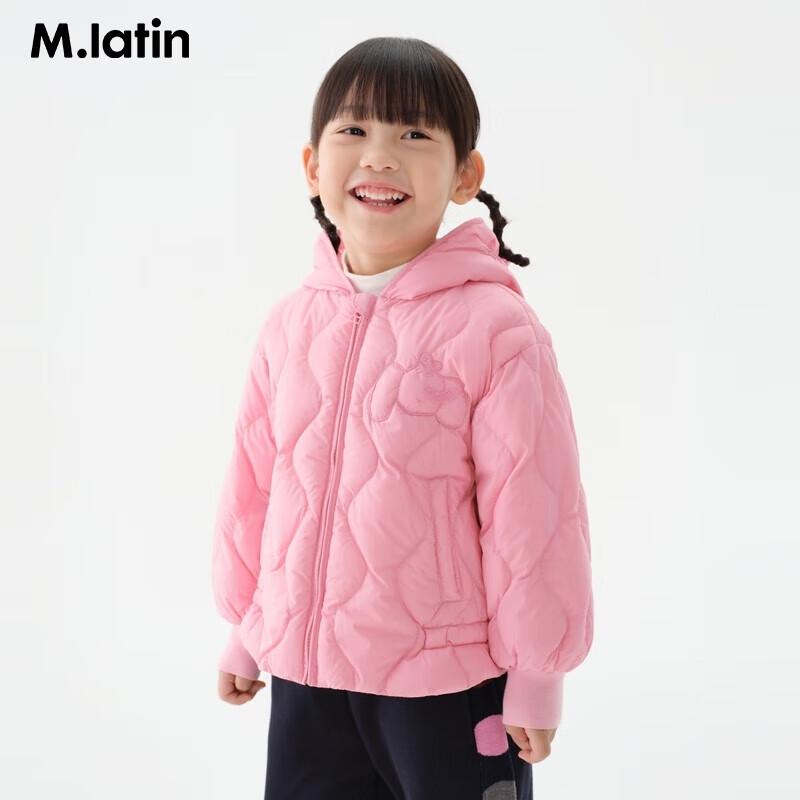 M.Latin Girls Lightweight Hooded Down Jacket 100