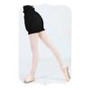 Women's High Waist Flower Bud Short Pants Dance Shorts Adult Ballet Shorts Safety Pant