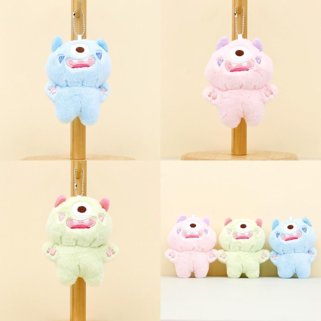 Adorable Three-eyed Monster Plush Keychain Cuddly Soft Toy Doll With Short Plush
