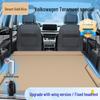 VW Touareg Rücksitz aufblasbare Auto-Matratze und Schlafmatte PRO