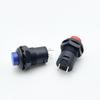 DS-428/427 12mm Round Button Switch: Self-locking, Non-locking, Self-resetting Momentary Power Switch