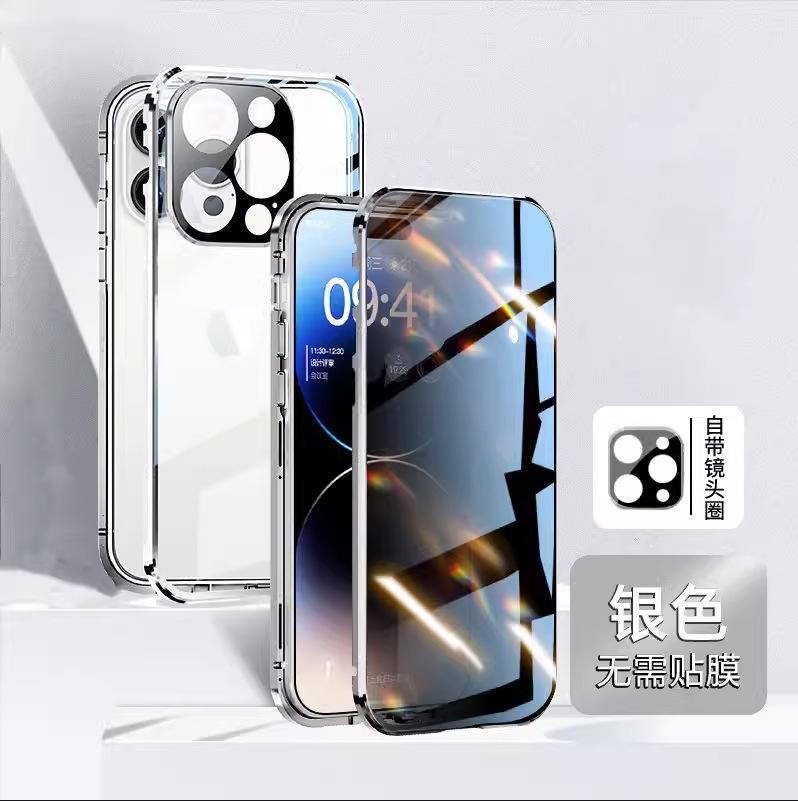 Applicable To IPhone17Promax Mobile Phone Case Apple 16 Double-sided Glass Buckle Magneto 14 Metal Magnetic Case