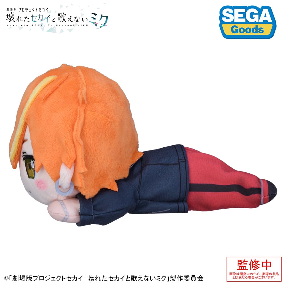 SEKAI The A Broken World and Miku Who Lying Down Plush Toy "Project Movie Can't Sing" "Shinonome Akito"