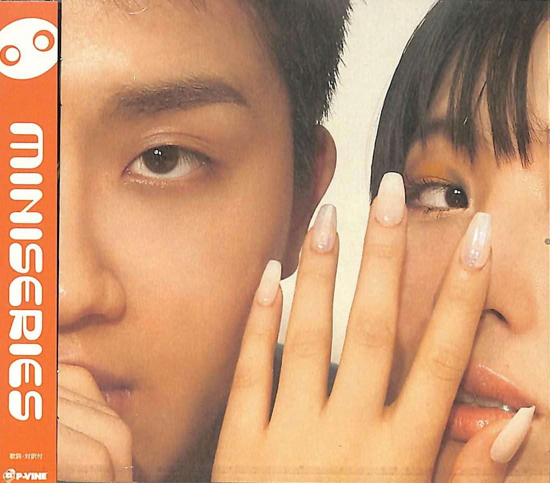 CD SUMIN SLOM Miniseries PCD25467 PVINE 2024 Japan Obi KPopAsia
