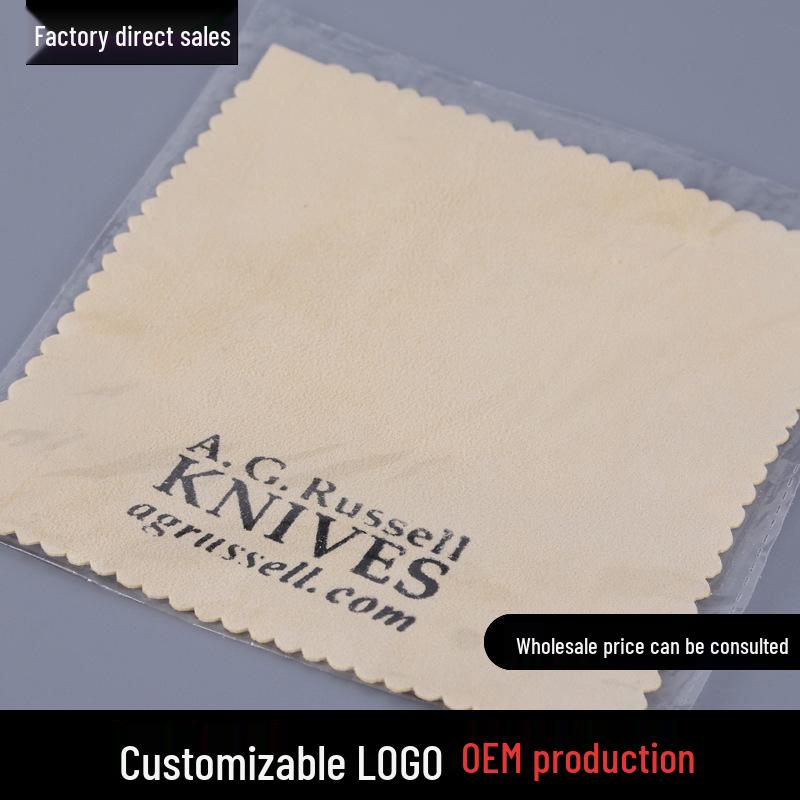 

Natural Suede Instrument Cleaning Cloth for Strings & Piano (15x15 cm)