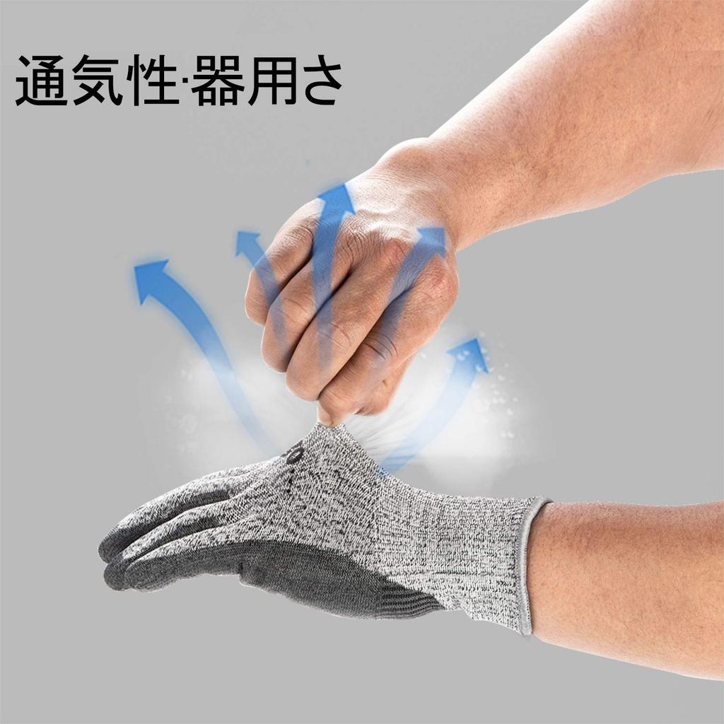 Work Safety Work for the Glass Disaster and Emergency EN388 Level 3 [Vgo...] Cut-Resistant Gloves, Non-Slip, Cut-Resistant, Cut-Resistant Gloves,