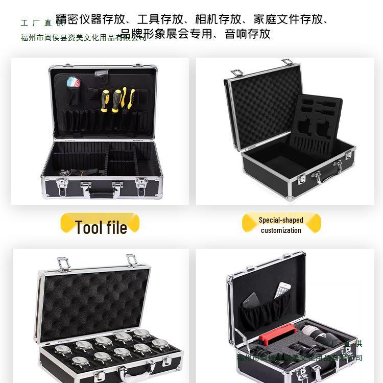 Portable Aluminum Camera Equipment Case