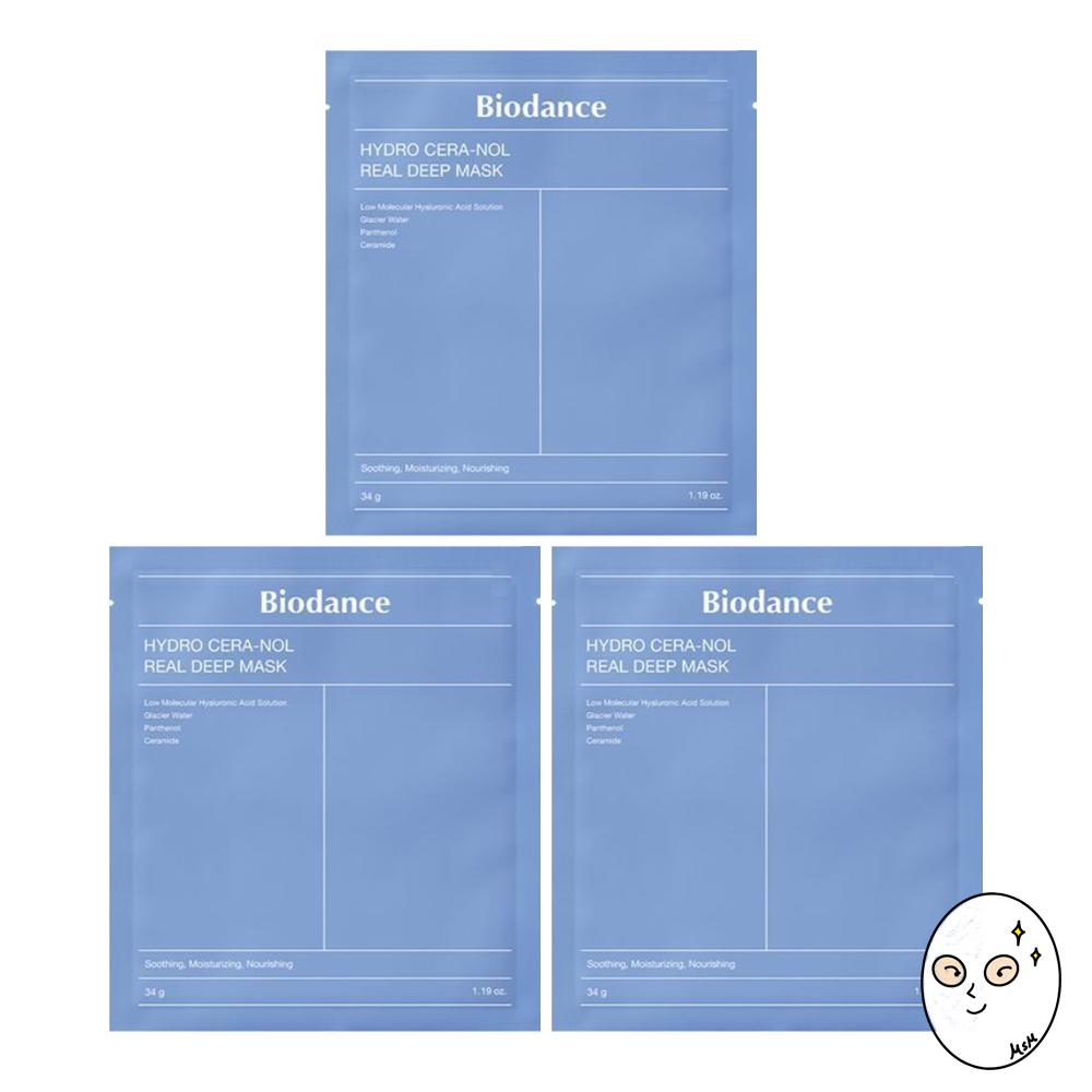 Biodance Real Deep Mask (Option 4)