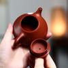 Yixing Handmade Zisha Teapot - Da Hong Pao Clay, 120cc, Small Capacity, Ziye Stone Design