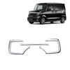For Honda NBOX Custom JF5 JF6 2026 2026 Car Front Bumper Cover Grille Trim Exterior Parts