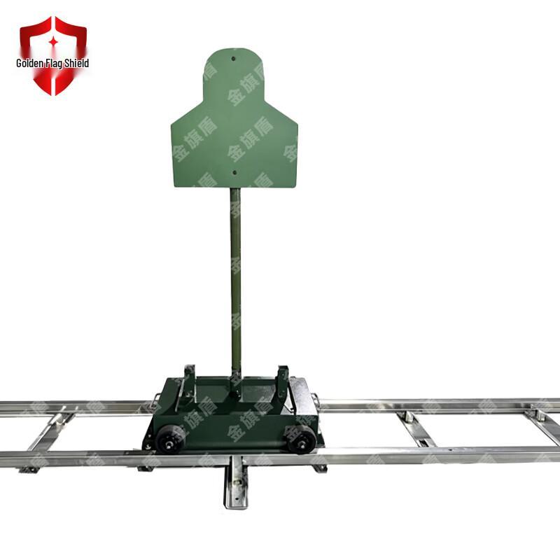 Jinqidun Outdoor Shooting Target System