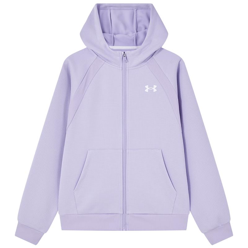 Under Armour Unisex Kids' Hooded Knit Jacket
