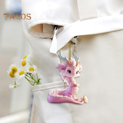 Christmas Tree Ornament Acrylic Pendant with Lanyard Easy To Hang 2D Cartoon Dragon Pendant Car Mirror Decoration