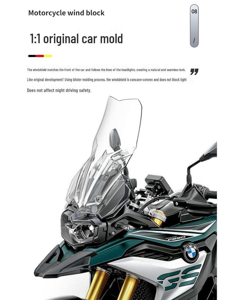 BMW F750GS/F850GS Modified Front Windshield - Enlarged & Heightened