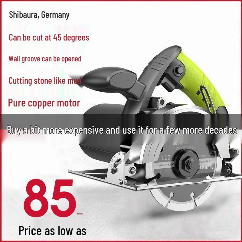 High-Power Portable Multi-Function Cutting Machine for Tile, Stone, Metal, and Marble